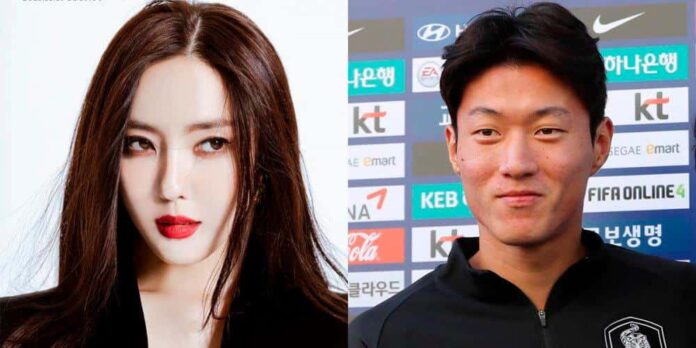 Watch: Hwang Ui Jo Leaked Video Tape Viral By Ex-Girlfriend Hyomin ...